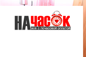 Квартира