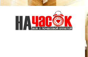 Квартира