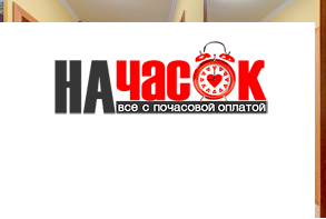 Квартира в центре на Пешеходной улице