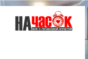 Квартира в центре на Пешеходной улице