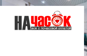 Квартира в центре на Пешеходной улице