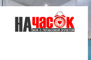 Квартира в центре на Пешеходной улице