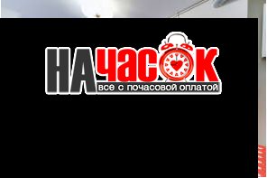 Квартира в центре на Пешеходной улице