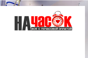 Просторная трешка рядом с Летним садом