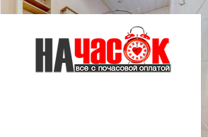 Просторная трешка рядом с Летним садом