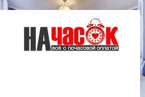 Просторная трешка рядом с Летним садом