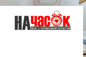 Просторная трешка рядом с Летним садом