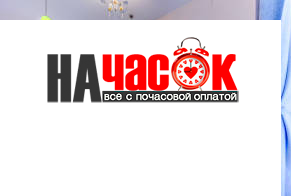 Просторная трешка рядом с Летним садом