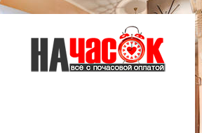 Просторная трешка рядом с Летним садом