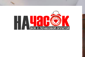 Уютная 2х ком. студия в самом центре