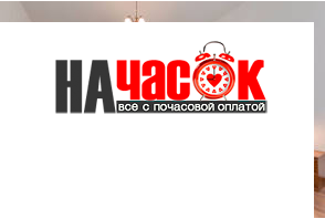 Уютная 2х ком. студия в самом центре