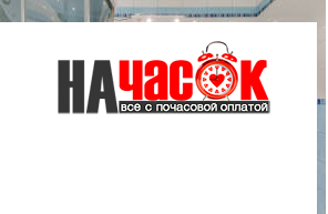 Уютная 2х ком. студия в самом центре