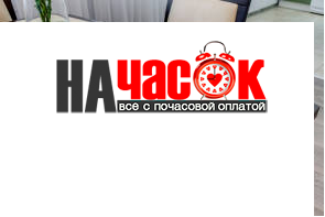 Уютная 2х ком. студия в самом центре