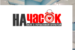 Уютная 2х ком. студия в самом центре