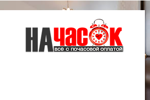 Уютная 2х ком. студия в самом центре