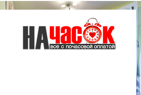 Квартира рядом с Альбрехта Сколиолоджик