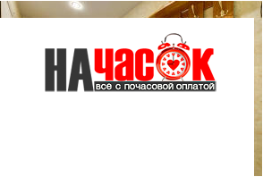Квартира рядом с Альбрехта Сколиолоджик