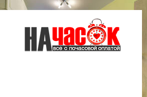 Квартира рядом с Альбрехта Сколиолоджик