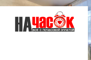 Квартира рядом с Альбрехта Сколиолоджик