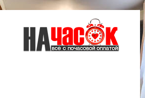 Квартира рядом с Альбрехта Сколиолоджик