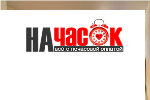 Квартира рядом с Альбрехта Сколиолоджик