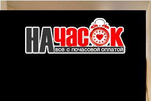 Квартира рядом с Альбрехта Сколиолоджик