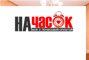 Квартира в р-не м.Большевиков