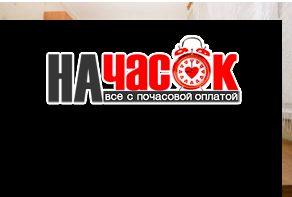 Квартира в р-не м.Большевиков