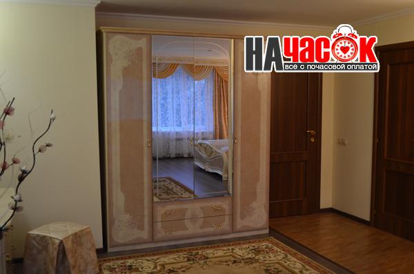 Свадебный номер