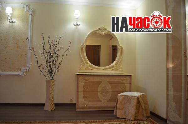 Свадебный номер