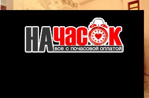 Дизайнерская квартира на набережной