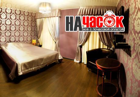Хостелы Рус на Сухаревской