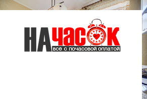 Просторная 2 к.кв. у Дворцовой площади.