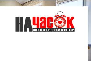 Просторная 2 к.кв. у Дворцовой площади.