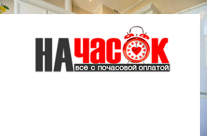 Просторная 2 к.кв. у Дворцовой площади.