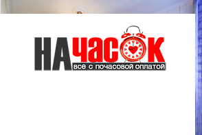 Просторная 2 к.кв. у Дворцовой площади.
