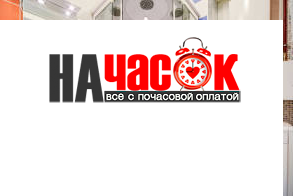Просторная 2 к.кв. у Дворцовой площади.