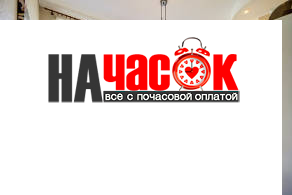 Просторная 2 к.кв. у Дворцовой площади.