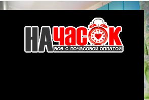 Апартаменты напротив Казанского собора