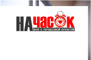 Квартира