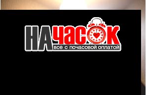 1-комнатная квартира в Невском районе