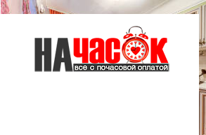Квартира
