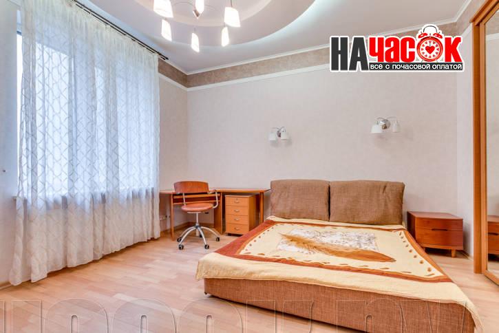 Квартира