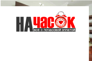 Квартира