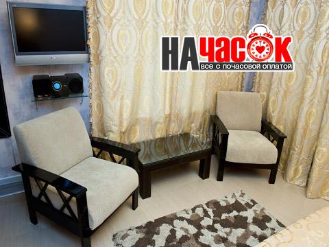 Номер 2