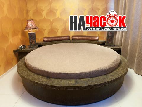 Номер 3