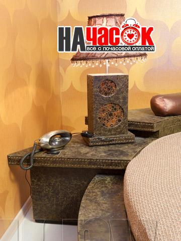 Номер 3
