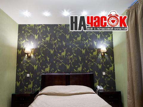 Номер 5