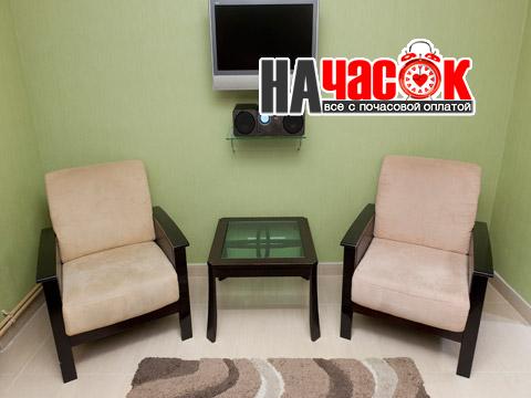 Номер 5