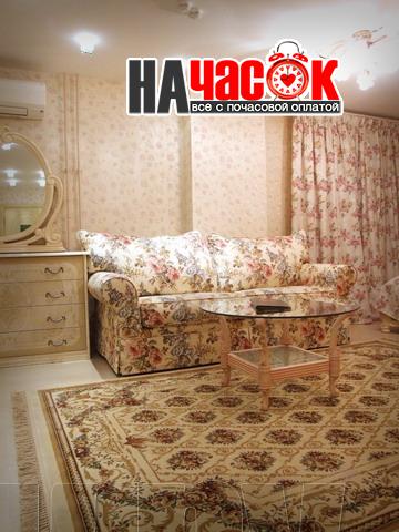 Номер 6